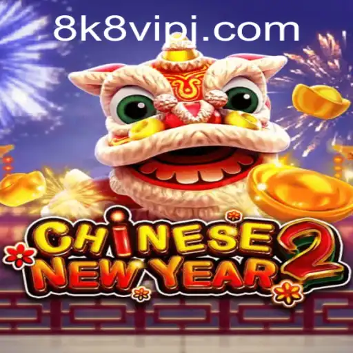 Exploring 'CHINESENEWYEAR2': A Festive Digital Experience