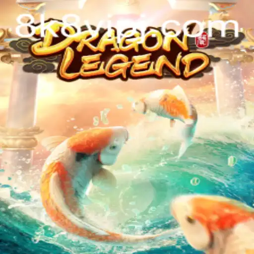 Discover the World of DragonLegend and Unlock the Powerful 8k8 VIP Realm