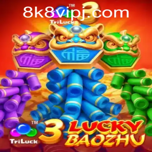 Explore 3LuckyBaozhu: A Thrilling Adventure