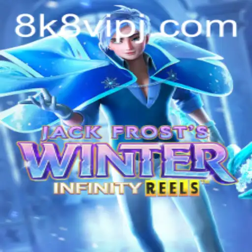 JackFrostsWinter: A Chilling Adventure Awaits