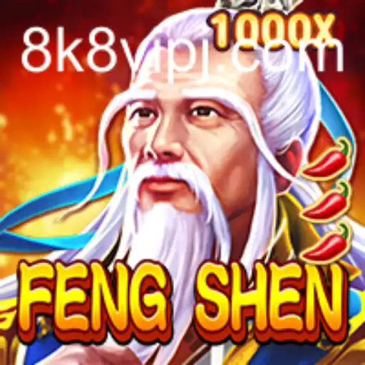 FengShen: Exploring the Mystical World of Adventure