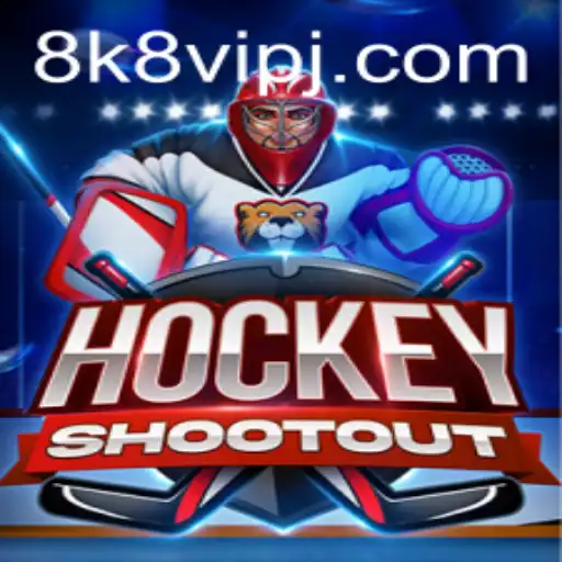 HockeyShootout: A Pioneering Sports Game